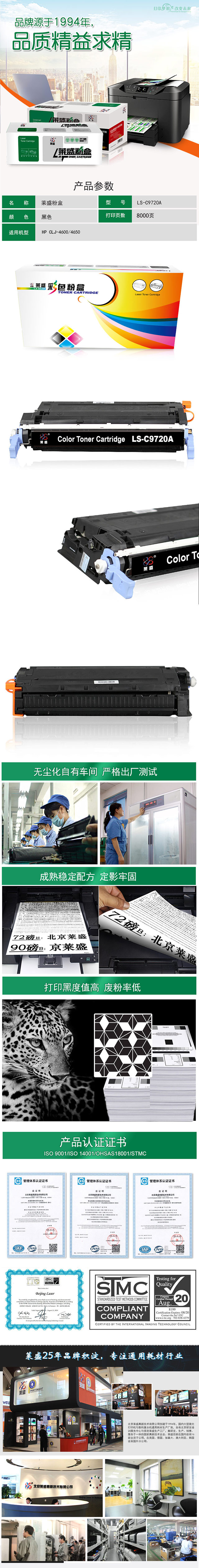 640尺寸.jpg