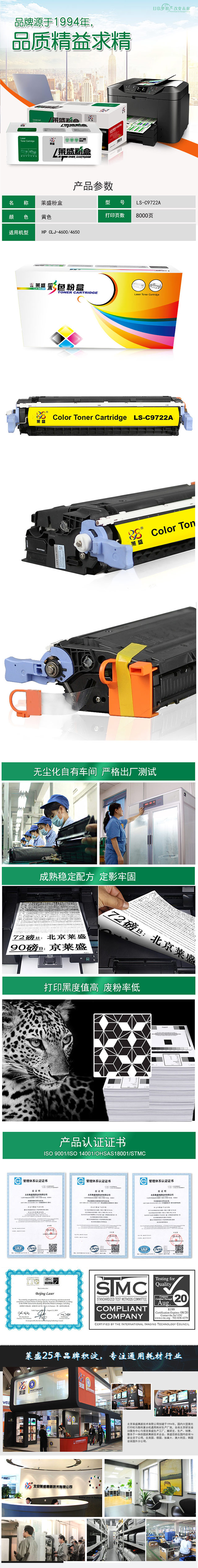 640尺寸.jpg