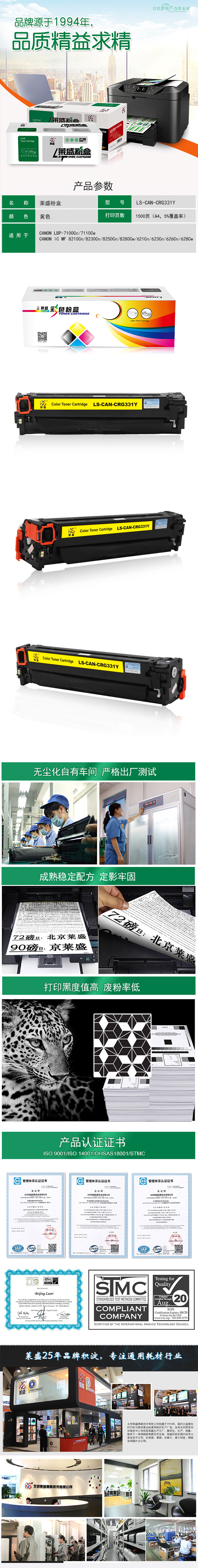 2c4b8fed-df67-49bf-a2d4-954fc65a9593.jpg