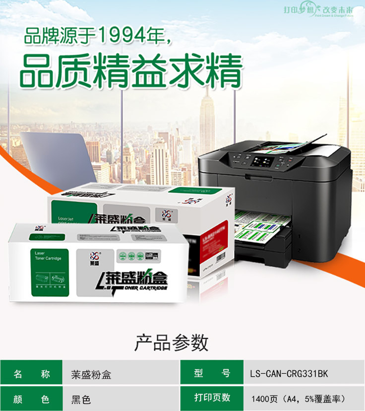 QQ图片20201206103404.png