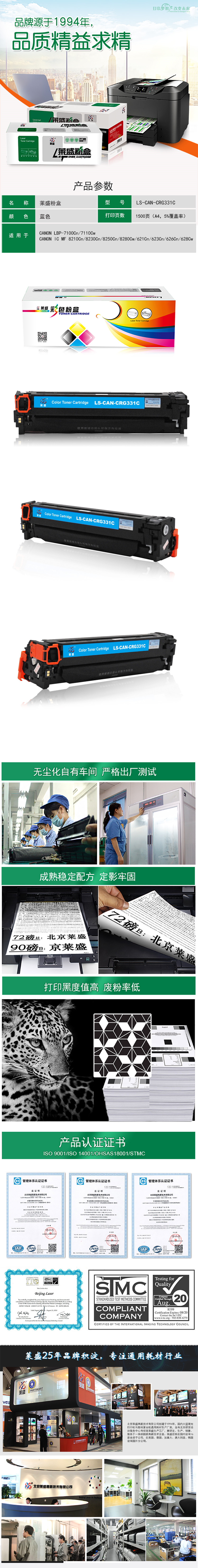 e6e7a326-2527-4e02-bae0-90be860064f2.jpg