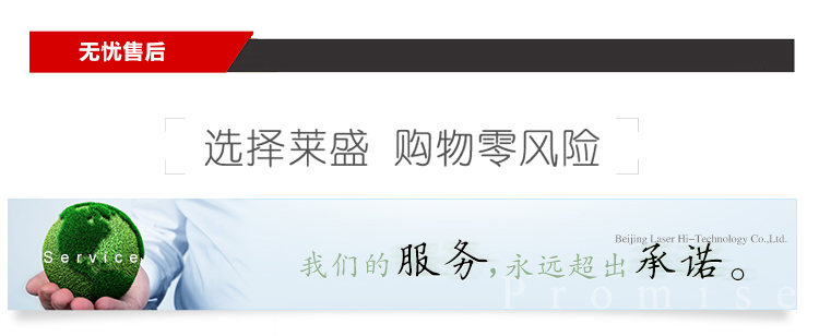 CF213A详情页_05.jpg