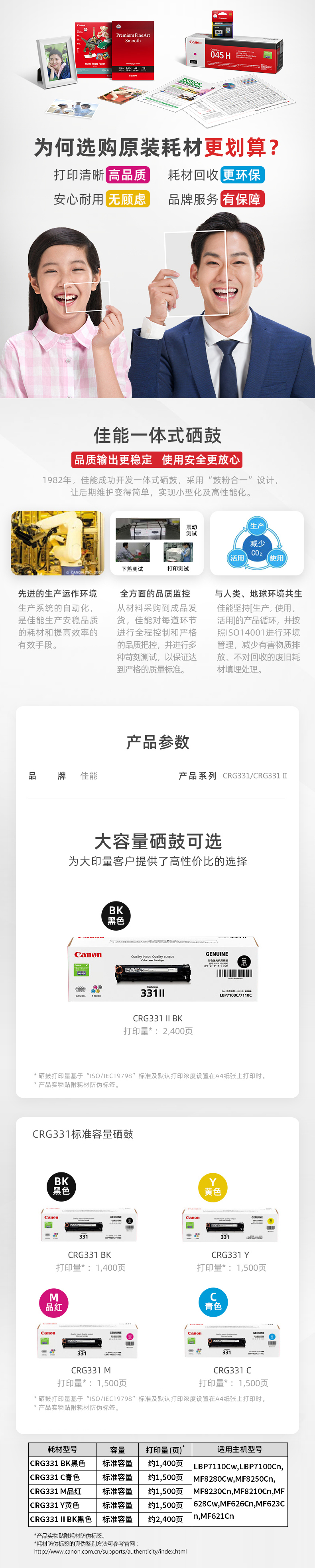 y_1607066672780.jpg