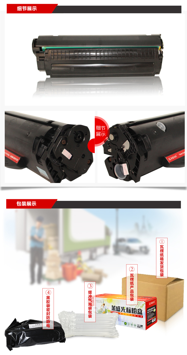 LSGB-Q2612X_03.jpg