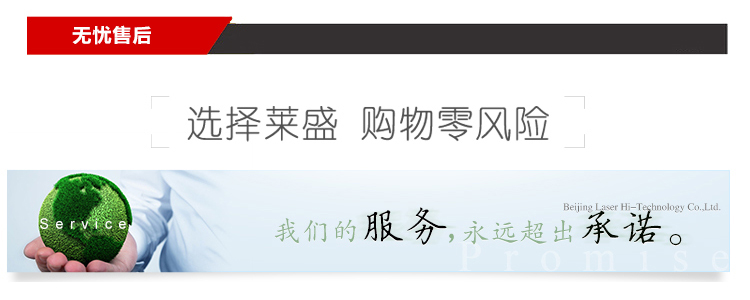 C7115A详情页_03.jpg