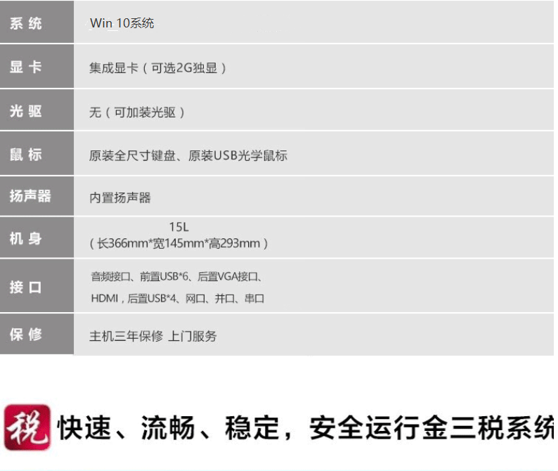 修改图2.png