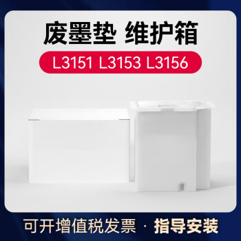 y_1724038912943.jpg